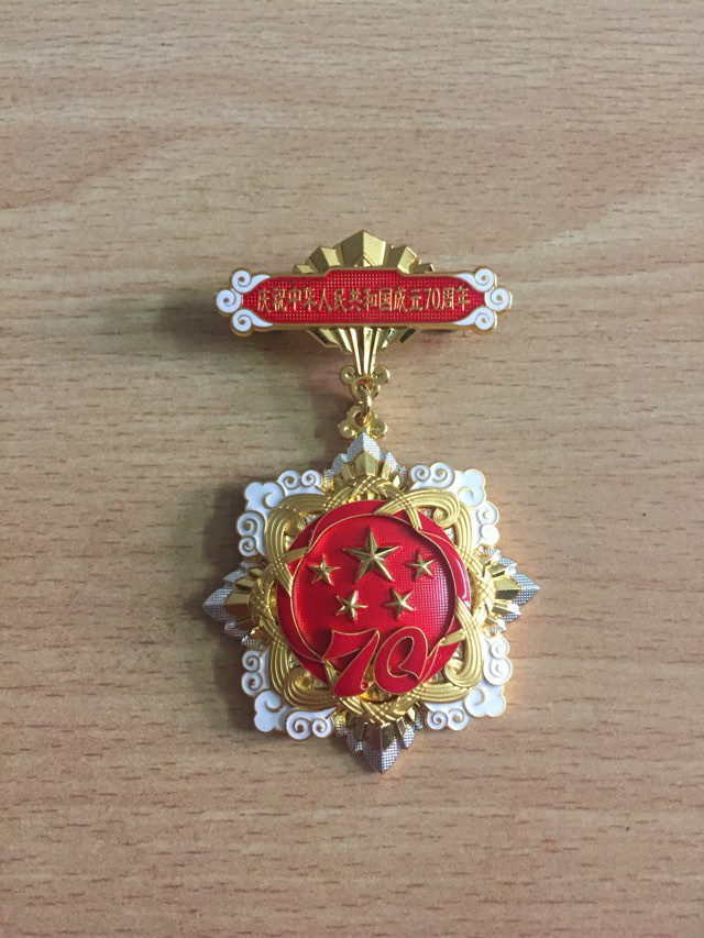 法门:货币种类和比特币属性