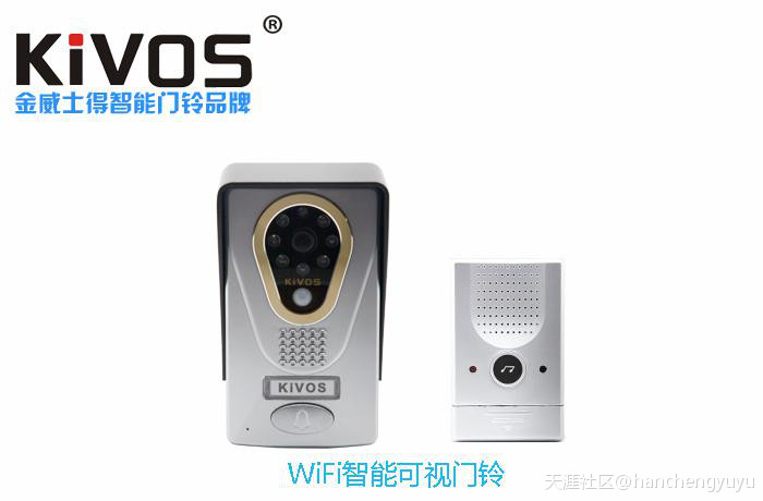 2015最新无线可视门铃十大品牌排行榜