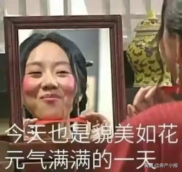 我是一名刚入行的中介新人<strong></p>
<p>币安交易注册</strong>，主做新房，可是没有客户怎么办？