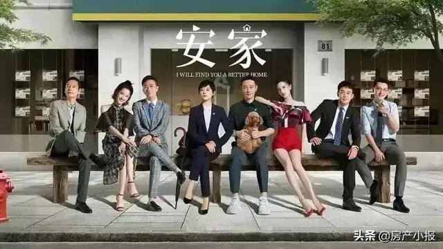 我是一名刚入行的中介新人<strong></p>
<p>币安交易注册</strong>，主做新房，可是没有客户怎么办？