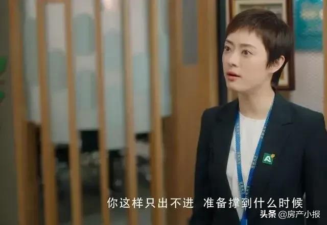 我是一名刚入行的中介新人<strong></p>
<p>币安交易注册</strong>，主做新房，可是没有客户怎么办？