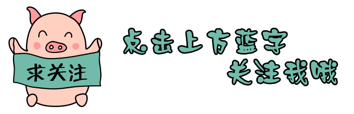 手头有20万<strong></p>
<p>币安交易注册</strong>，投资什么好？