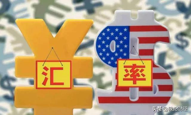 货币的汇率是怎么计算的<strong></p>
<p>币安交易汇率</strong>？