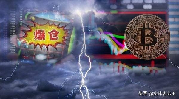BTC比特币杠杆短波操作如何最低风险下保持收益<strong></p>
<p>币安交易杠杆</strong>？