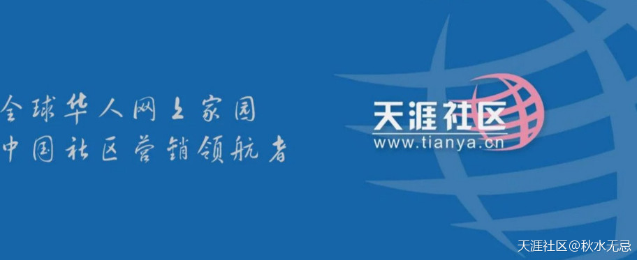 天涯分(TYT)是什么币<strong></p>
<p>币安交易官网</strong>？TYT币官网总量和交易平台介绍