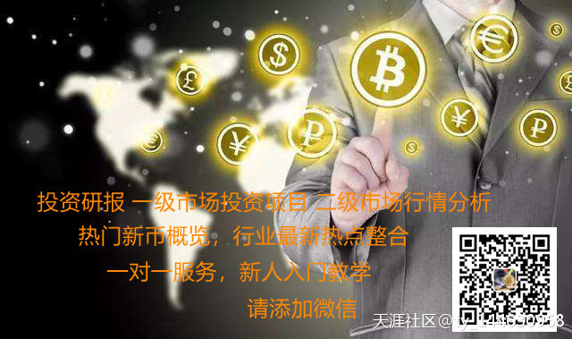 数字货币怎么炒币赚钱<strong></p>
<p>数字货币</strong>？新手入门攻略献上