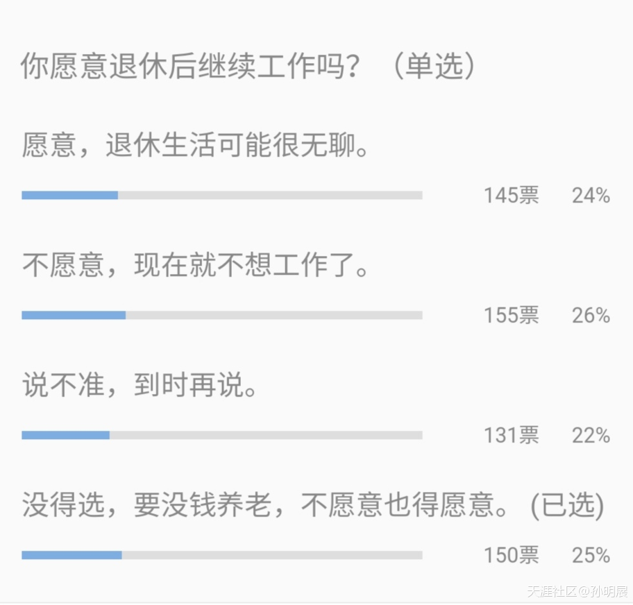 人民币升值太猛<strong></p>
<p>数字货币</strong>，央行重磅出手遏制；深圳派发1000万数字货币红包[已扎口]