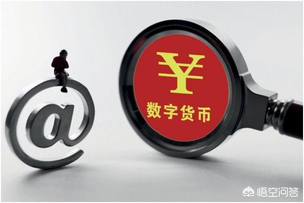 币安是一家什么样的公司<strong></p>
<p>币安交易所</strong>？