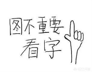 比特币现在可以进行投资吗<strong></p>
<p>比特币</strong>？