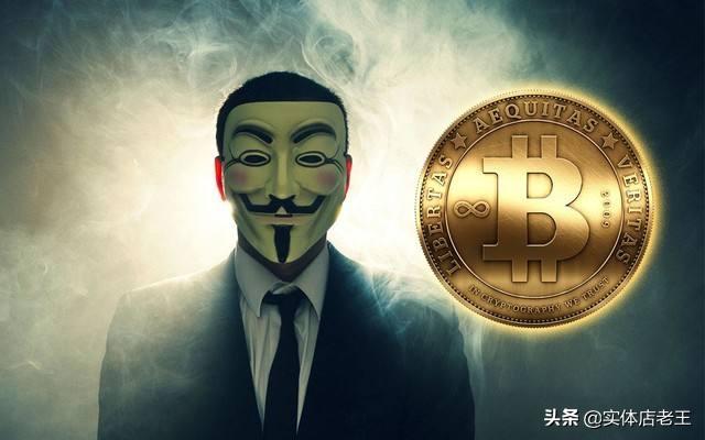 比特币早期是怎么交易的<strong></p>
<p>比特币平台</strong>？