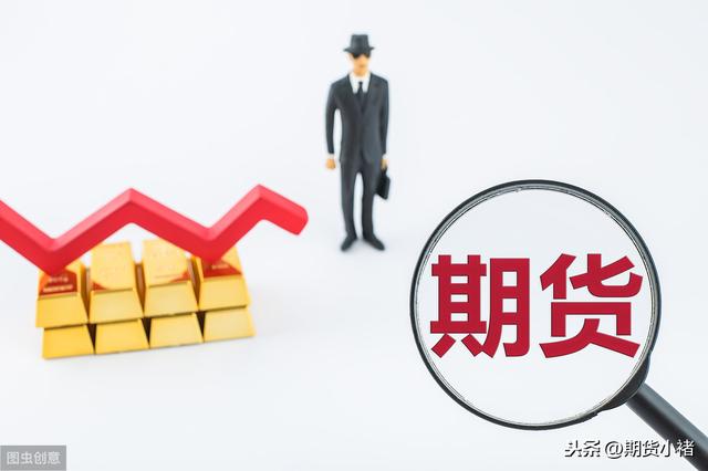 外汇、数字货币、比特币等期货投资哪个平台的服务比较好<strong></p>
<p>比特币平台</strong>？