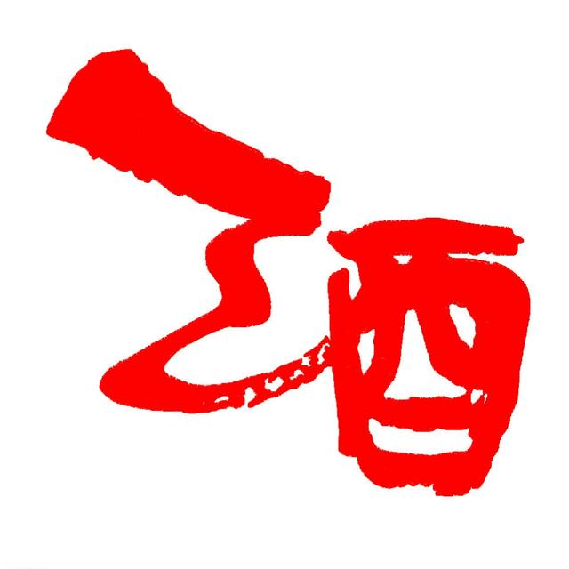中国是不是关停比特币交易平台呢<strong></p>
<p>比特币平台</strong>？