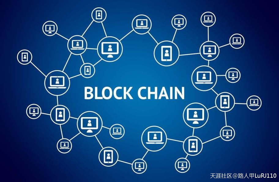 虚拟货币骗局 Ⅱ 披着区块链外衣的狼外婆