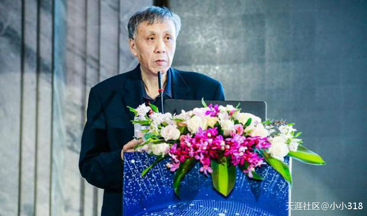挖链-中国人民银行参事李德：加密货币等虚拟资产或将被纳入民法(转载)