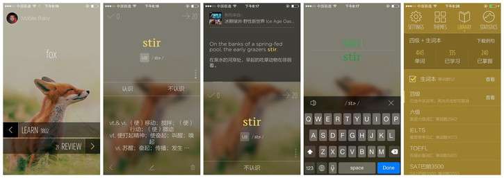 肾牌手机各种【背单词APP】大比较啦<strong></p>
<p>币安app下载</strong>！