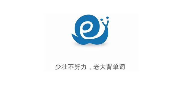 肾牌手机各种【背单词APP】大比较啦<strong></p>
<p>币安app下载</strong>！