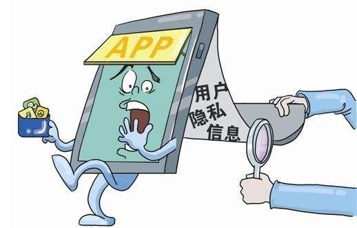登陆了那么多软件对个人信息有危险吗<strong></p>
<p>币安下载官方app</strong>？有时没有退出登陆就卸载？