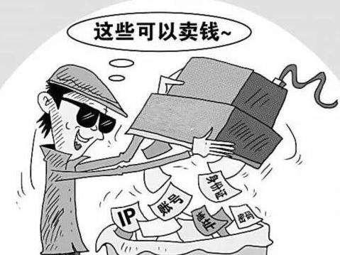 登陆了那么多软件对个人信息有危险吗<strong></p>
<p>币安下载官方app</strong>？有时没有退出登陆就卸载？