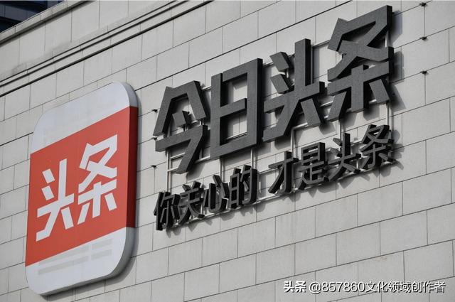 你和今日头条有什么故事分享吗<strong></p>
<p>币安下载官方app</strong>？