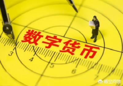 炒币都用哪些平台<strong></p>
<p>币安交易所app下载</strong>？