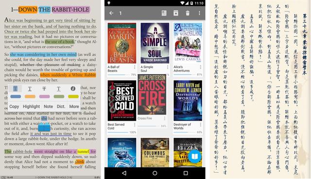 现在追书神器可以换源的老版本已经无法正常使用<strong></p>
<p>币安交易所app下载</strong>，大家现在都在用什么软件看免费小说？