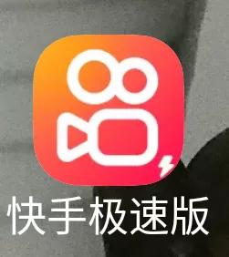 14款APP被通报<strong></p>
<p>币安交易所app下载</strong>！你手机里有吗？