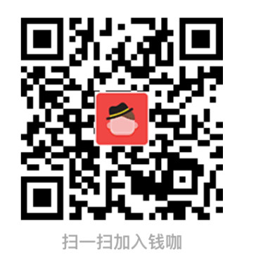 盘点那些能够赚钱的APP(转载)