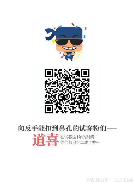 盘点那些能够赚钱的APP(转载)