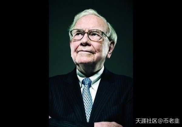 比特币连续暴跌因何而起？股神巴菲特早有暗示<strong></p>
<p>币神</strong>！