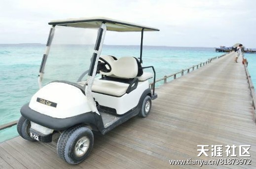 美丽的伊鲁韦利蜜月游