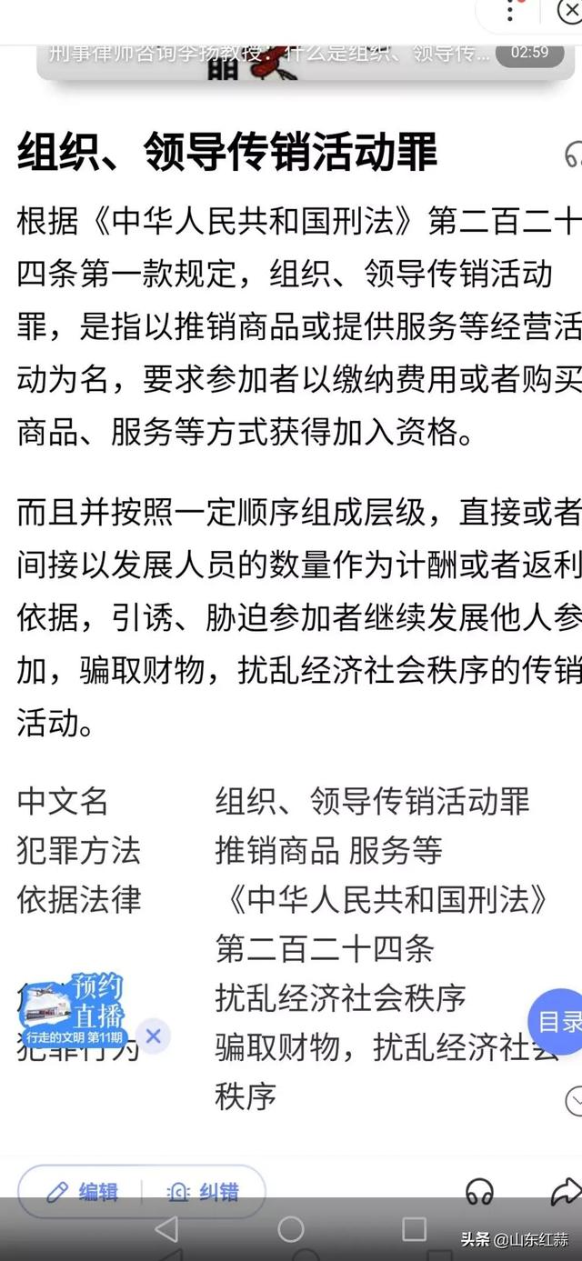 在虚拟币交易平台投的钱一直找借口不给提现怎么办<strong></p>
<p>利币网</strong>？
