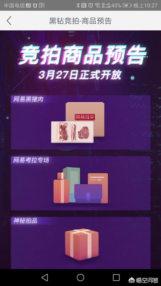 都有哪些区块链可以免费挖矿<strong></p>
<p>利币网</strong>？