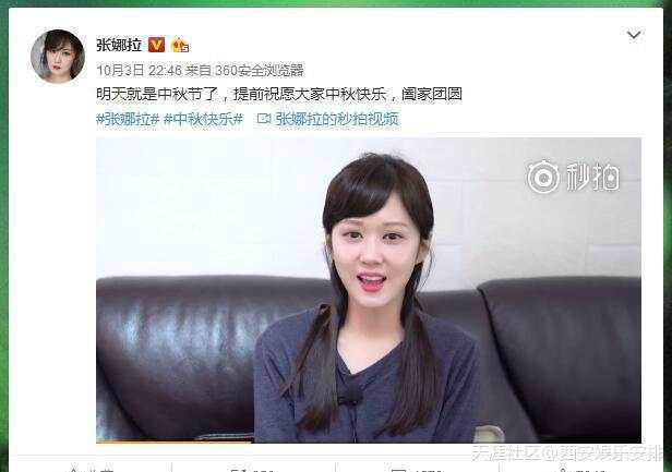 她自称被潜规则数百次 上厕所都不放过 如今却混成这样