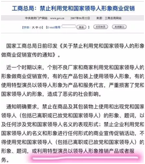 一场论坛会议竟让整个币圈风起云涌<strong></p>
<p>币论坛</strong>！