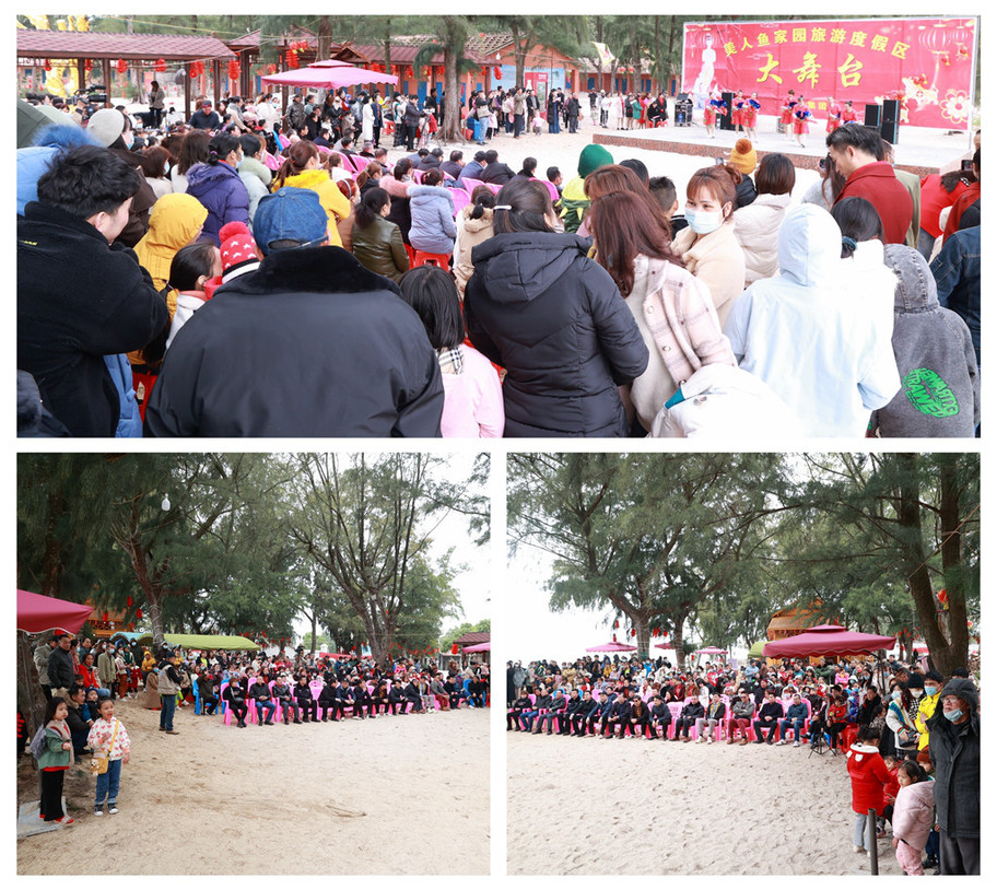 广西北海：美人鱼古郡度假区首届民俗文化节