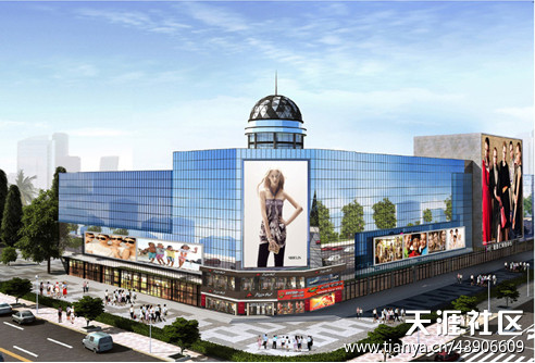 独立产权绝版“旺”铺受追捧  爱都汇铺王再次来袭(转载)