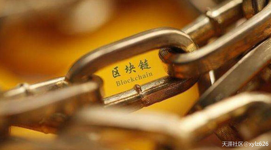 区块链产业风口将至<strong></p>
<p>以安币</strong>，币安区块链研究院成行业风向标