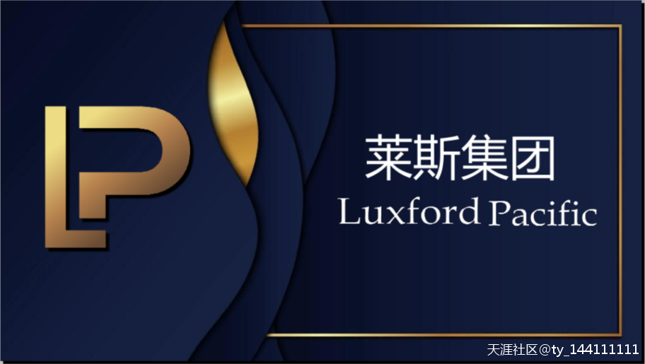 莱斯集团：独创高频系统引领未来金融交易新趋势