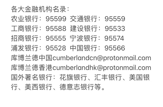 门罗币、达世币现在行情怎么样<strong></p>
<p>达士币</strong>？