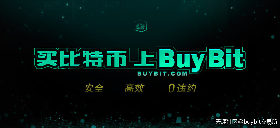为什么他们不看好比特币<strong></p>
<p>以特币吧</strong>？