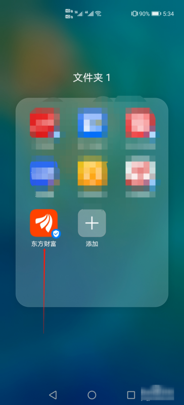 国际原油期货行情实时软件哪个好
