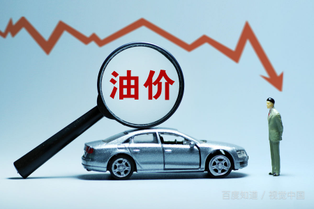 国际原油期货价格为何突然跌破100美元/桶的整数大关<strong></p>
<p>国际原油期货</strong>？