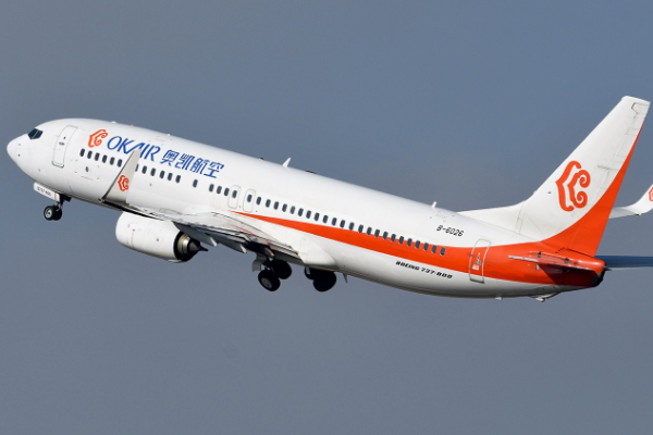 奥凯航空属于哪个航空<strong></p>
<p>中国奥凯航空</strong>？