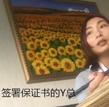 中金网协商无果竟升级施暴<strong></p>
<p>中金黄金网</strong>！年轻女员工惨遭其侮辱！