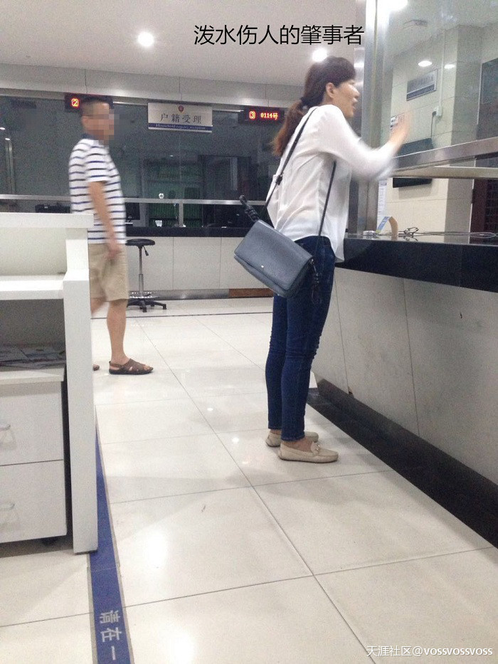 中金网协商无果竟升级施暴<strong></p>
<p>中金黄金网</strong>！年轻女员工惨遭其侮辱！
