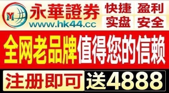 股票来自交易费用怎么算