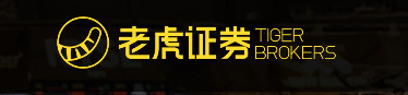 炒美股<strong></p>
<p>美股开户哪个券商好</strong>，如何开户？（一位4年美股经验的老股民良心教程）