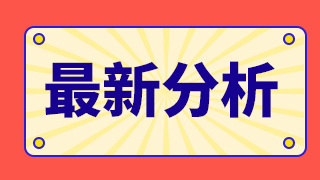 请问格林美股票怎么样<strong></p>
<p>格林美股吧</strong>？格林美股吧专家点评？格林美的2021年分红？得西挥样才留担系伯