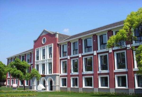 金融专硕考研排名学校