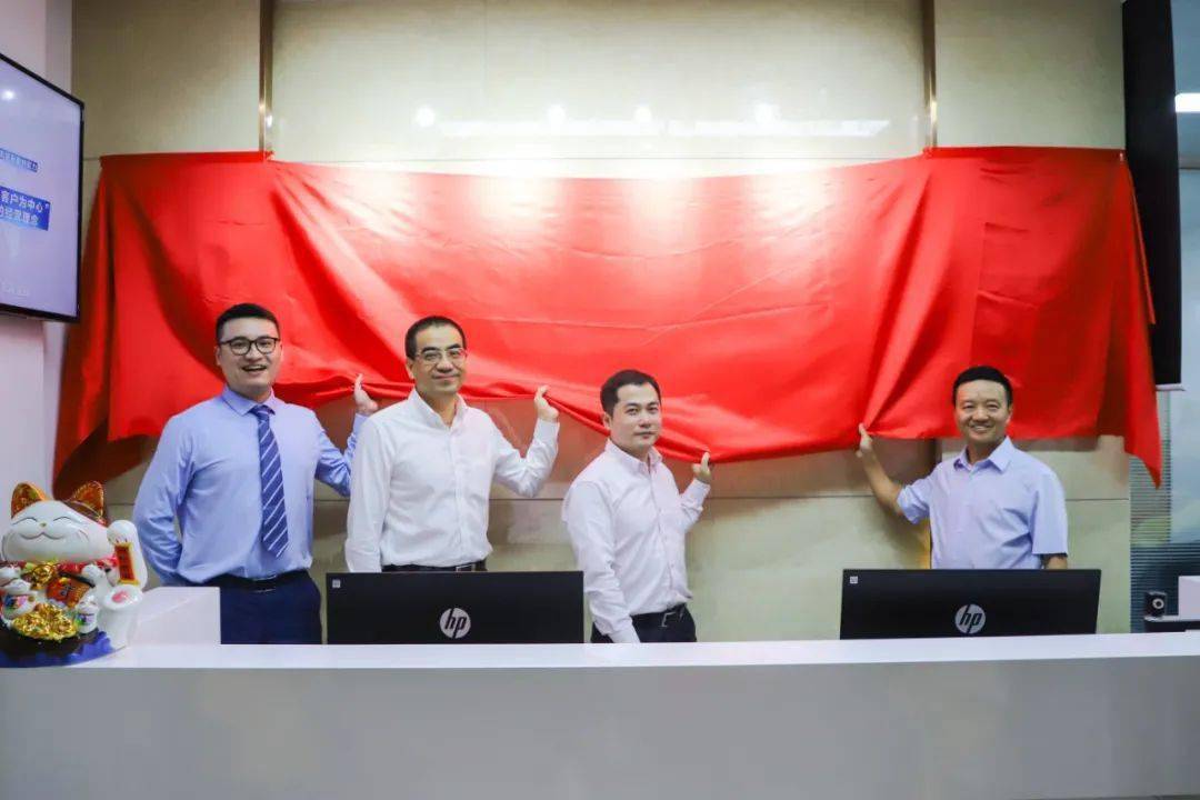 宏源证券公司(新时代证券公司)